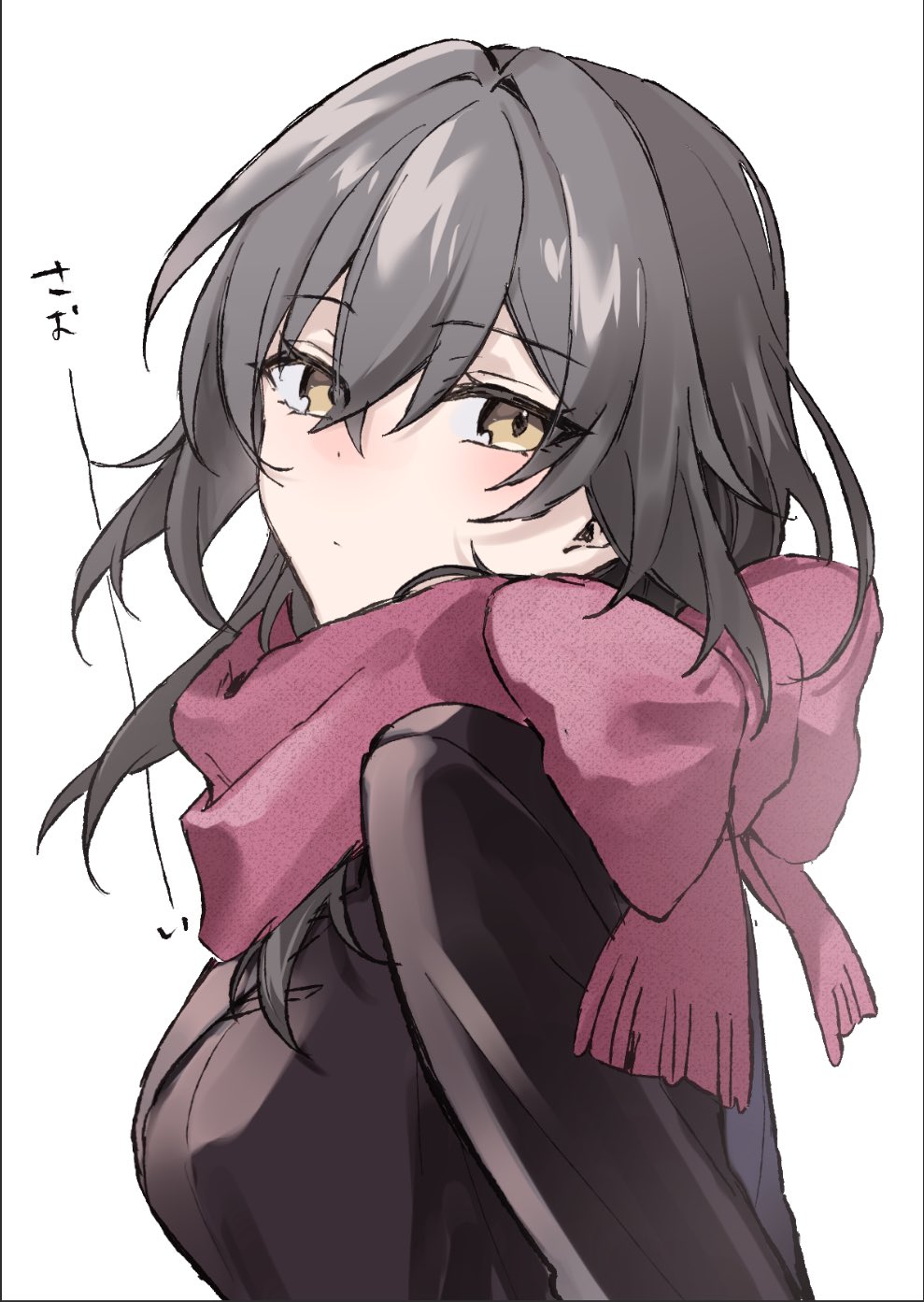 1girl, alternate_costume, black_jacket, blush, bow, breasts, closed_mouth, crossed_bangs, from_side, grey_hair, hatuki_82, highres, honkai:_star_rail, honkai_(series), jacket, lapels, long_hair, long_sleeves, looking_at_viewer, medium_breasts, pink_bow, pink_scarf, scarf, sidelocks, simple_background, solo, stelle_(honkai:_star_rail), trailblazer_(honkai:_star_rail), upper_body, white_background, yellow_eyes