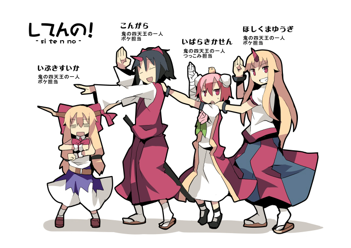 =_=, bandage, bandages, bird, black_hair, blonde_hair, bow, bun_cover