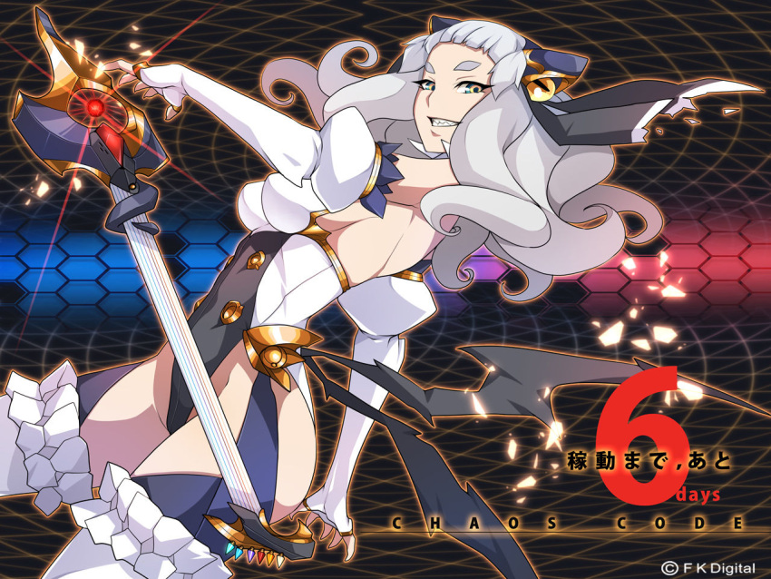 breasts, chaos_code, cthylla, cthylla_(chaos_code), magical_girl, sharp_teeth, white_hair, yellow_eyes