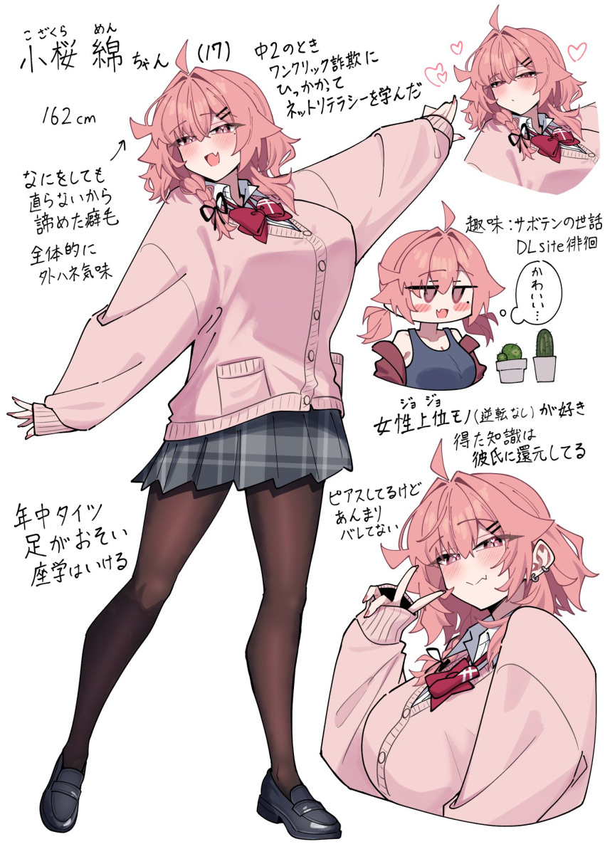 1girl, :/, :d, ahoge, arm_up, black_ribbon, black_shoes, blush