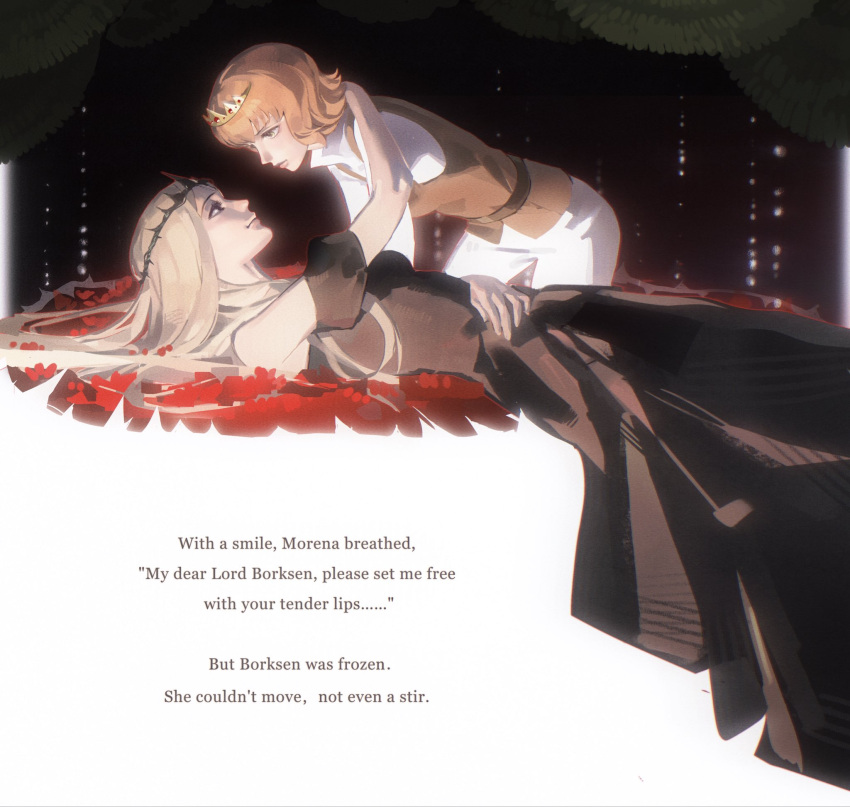 arm_over_shoulder, black_dress, borksen_(hunter_x_hunter), brown_tunic, commentary_request, crown, crown_of_thorns, dress