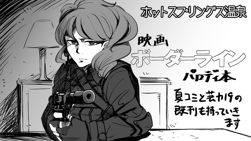 1girl, aikatsu!_(series), character_request, commentary_request, elbow_pads, fingerless_gloves, gloves, greyscale