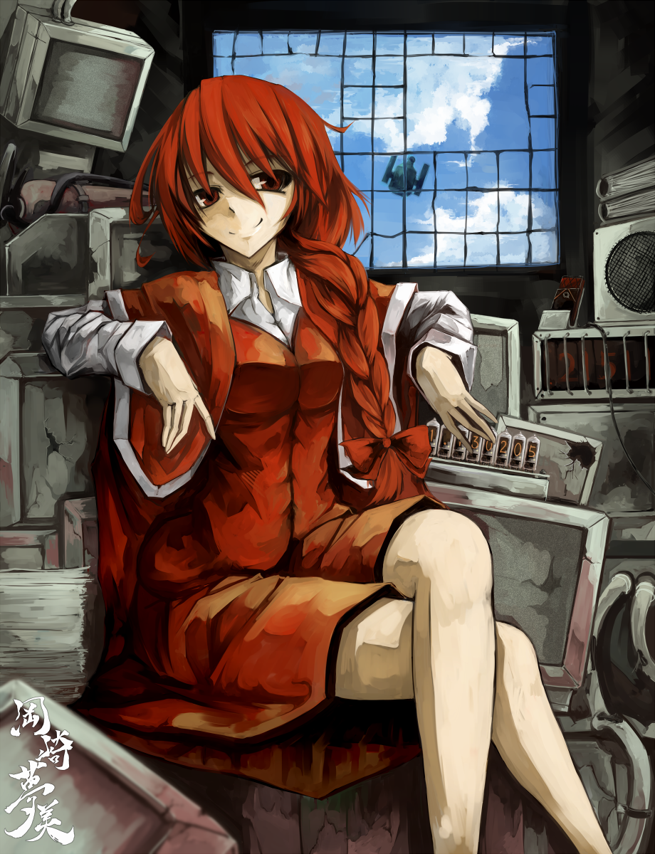 1girl, binder, blue_sky, breasts, cape, character_name, clouds, collared_shirt