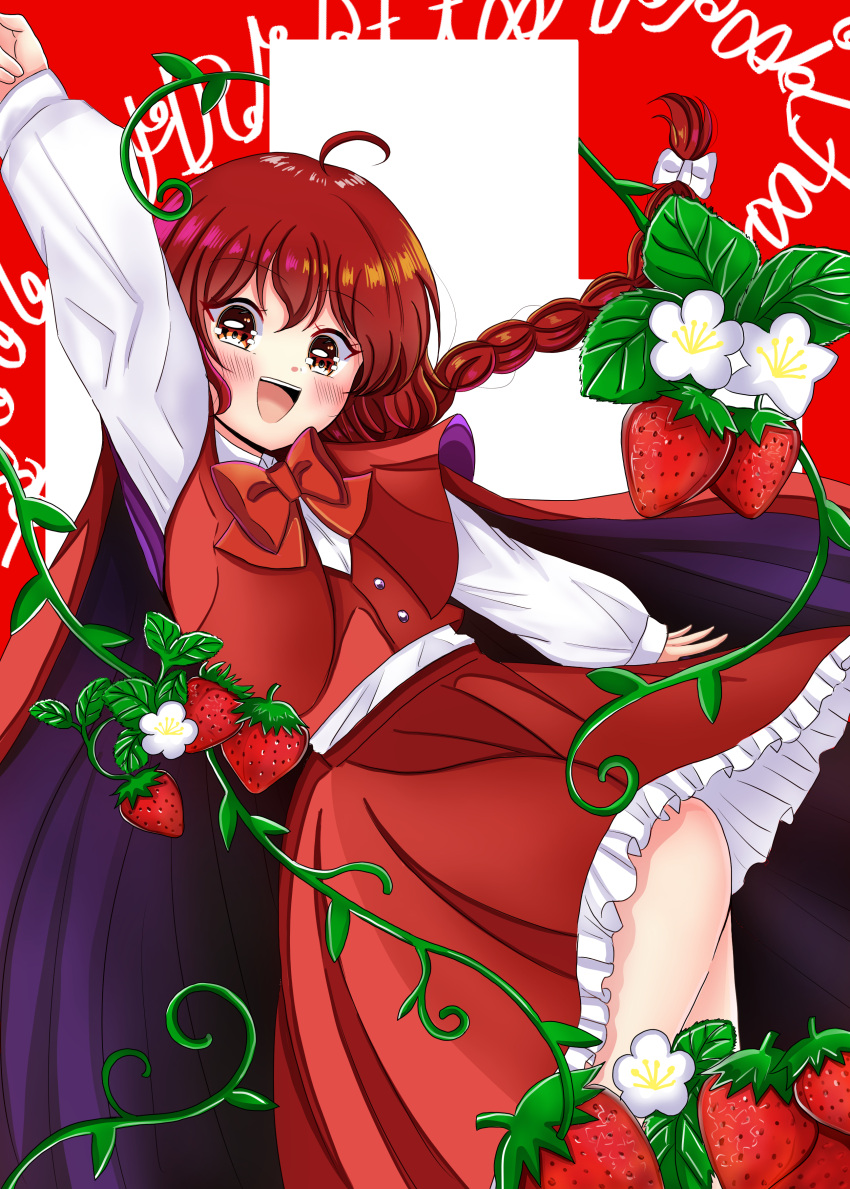 1girl, absurdres, ahoge, arm_up, blush, bow, bowtie, buttons