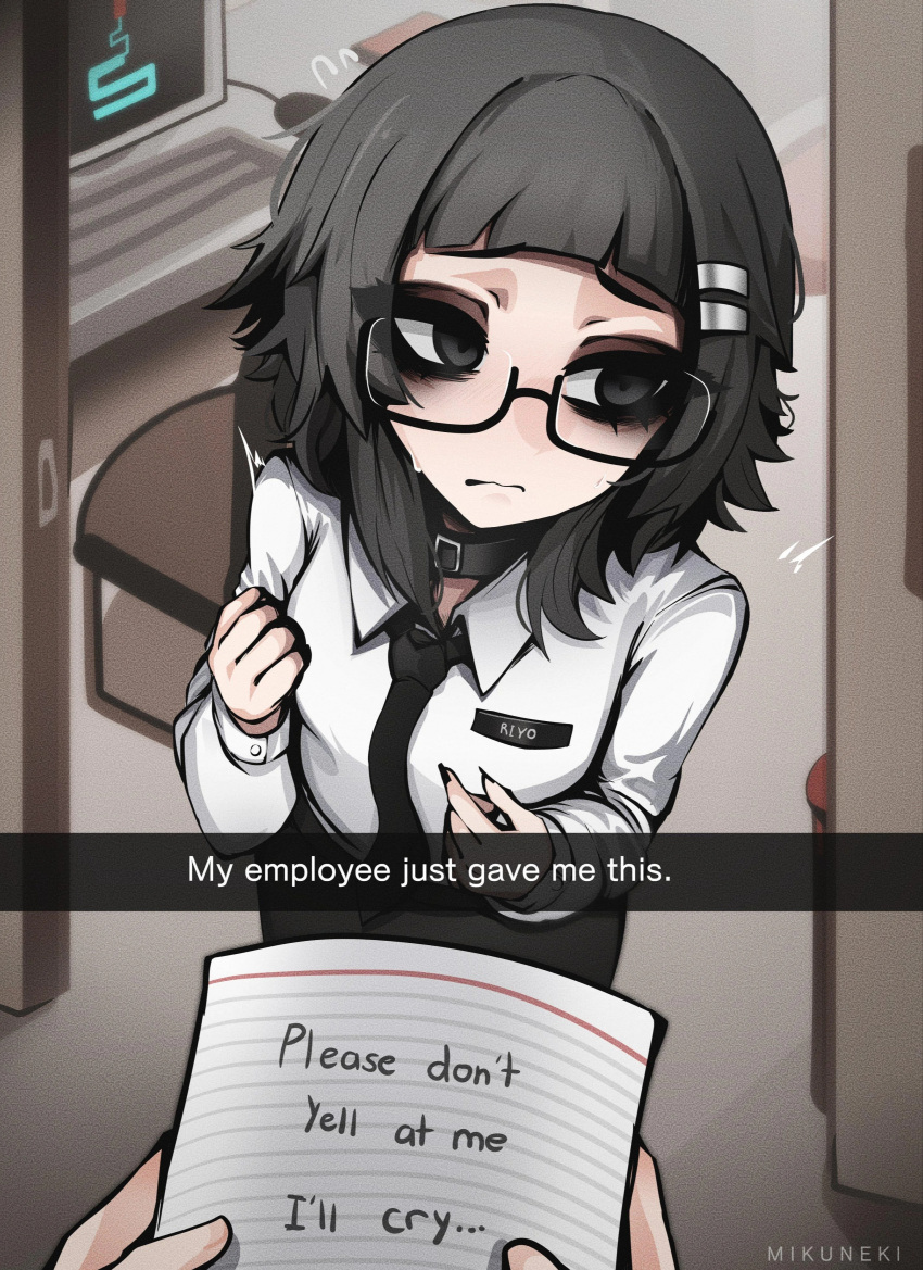 1boy, 1girl, computer, glasses, jumpscare, looking_to_the_side, mikuneki, pov, riyo_kaede_(mikuneki), screamer, short_hair