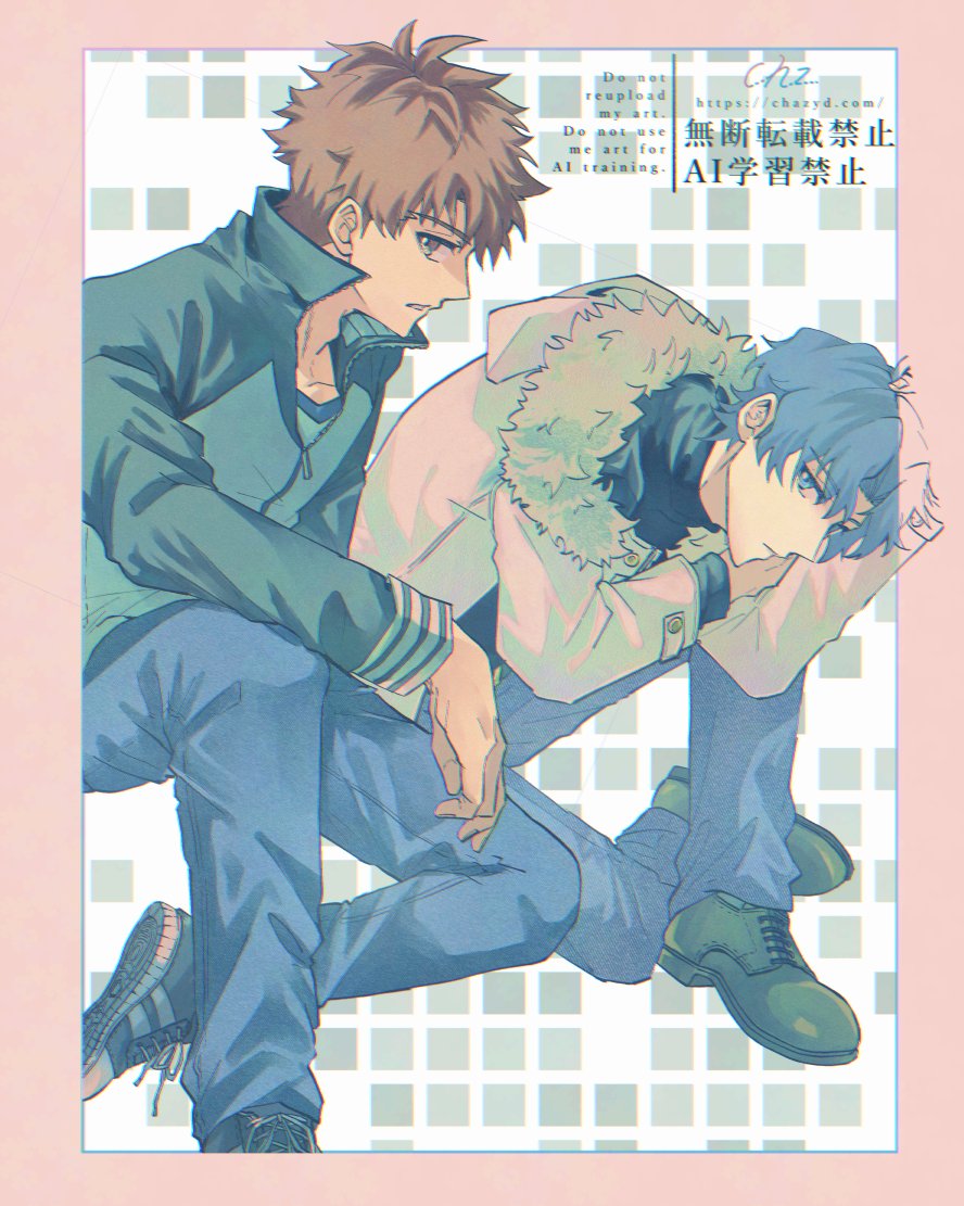 2boys, blue_pants, border, brown_hair, commentary_request, emiya_shirou, fate/stay_night, fate_(series)