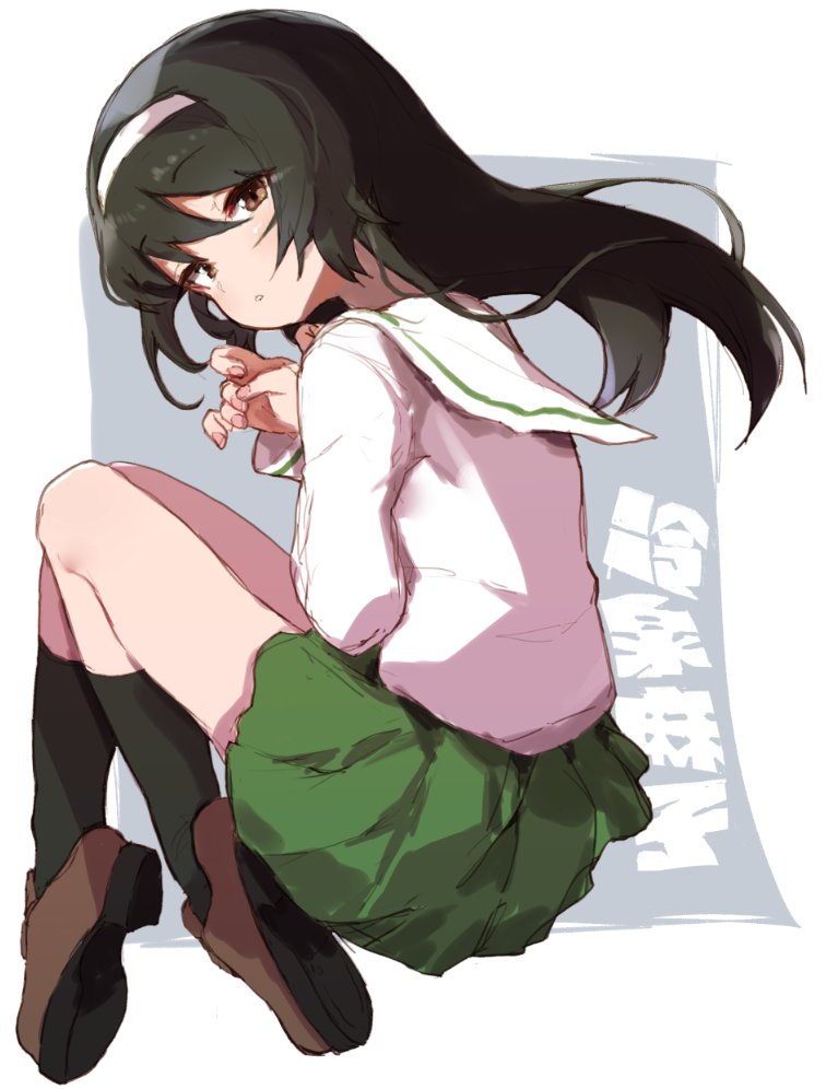 1girl, black_hair, black_socks, brown_eyes, from_side, full_body, girls_und_panzer, green_skirt