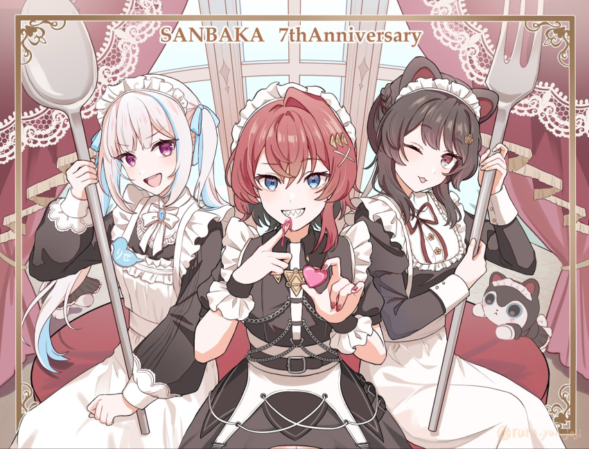 3girls, :3, :d, ange_katrina, animal_ears, anniversary, apron, banken_(inui_toko)