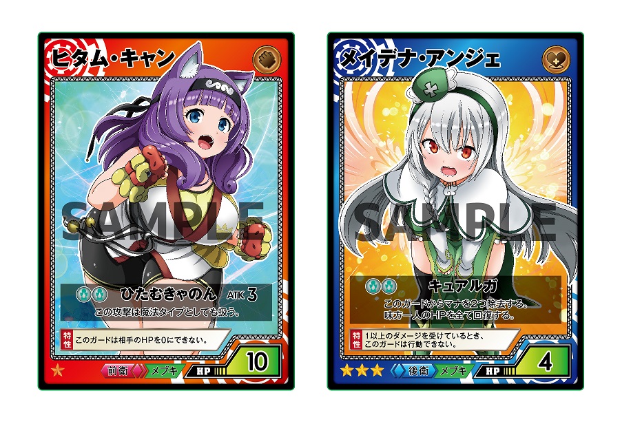 2girls, animal_ear_fluff, animal_ears, bike_shorts, black_headband, blue_eyes, blunt_bangs, blush