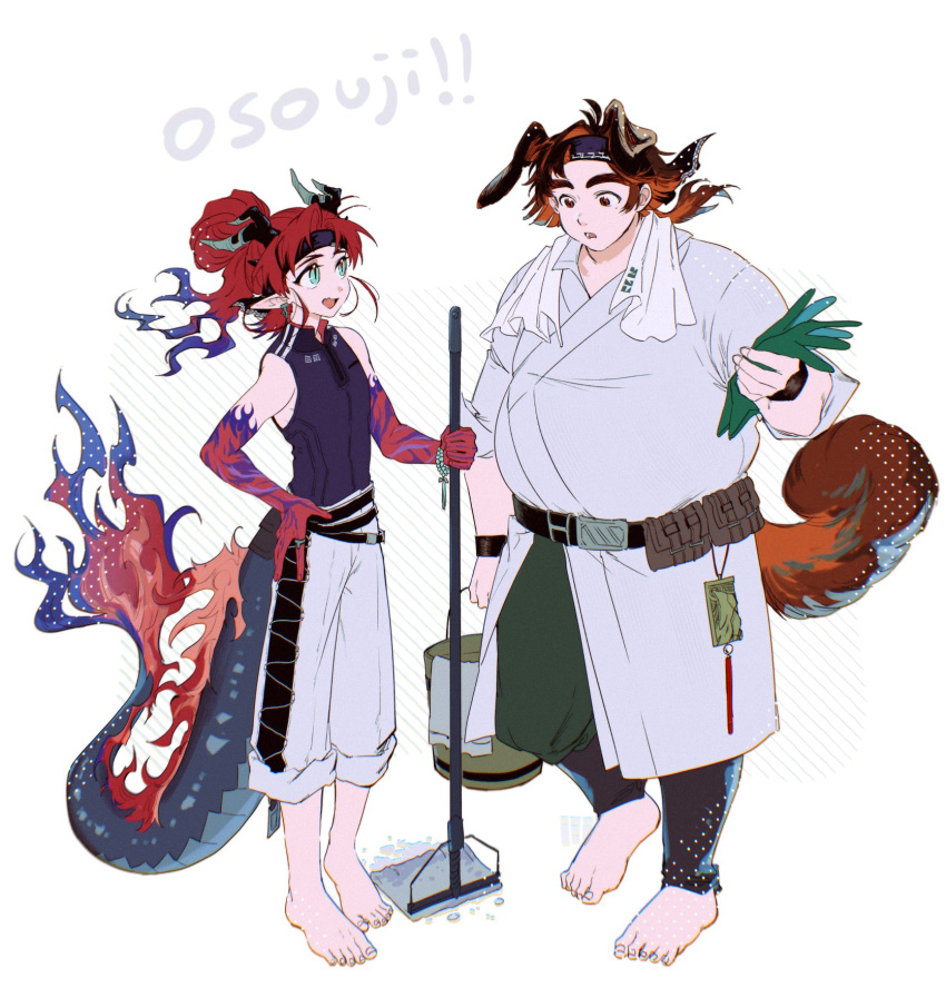 2boys, amgkkr, animal_ears, arknights, barefoot, belly, bucket, chinese_clothes