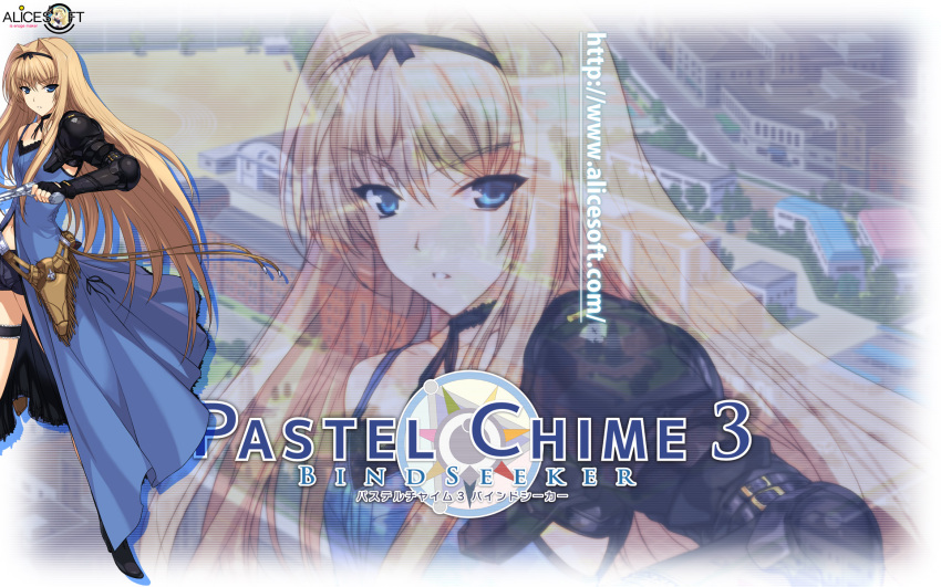 1girl, alicesoft, armor, black_choker, black_hairband, blonde_hair, blue_dress, blue_eyes