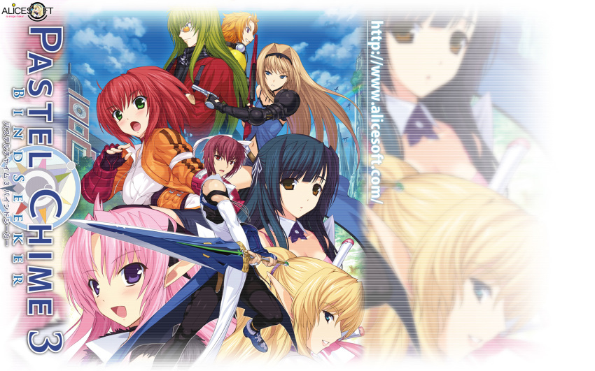 3boys, 5girls, :d, alicesoft, bare_shoulders, black_hair, blonde_hair, clenched_hand