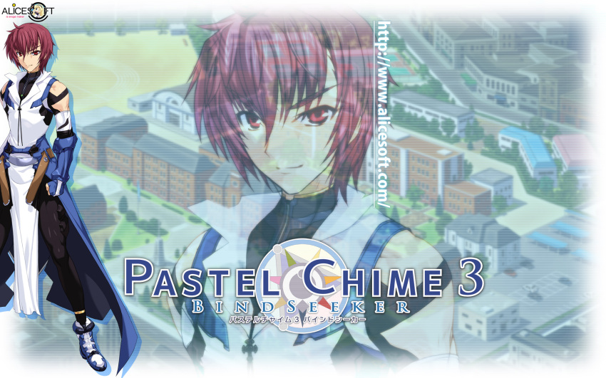 1boy, alicesoft, bare_shoulders, clenched_hand, copyright_name, highres, kaidou_eiji, looking_at_viewer