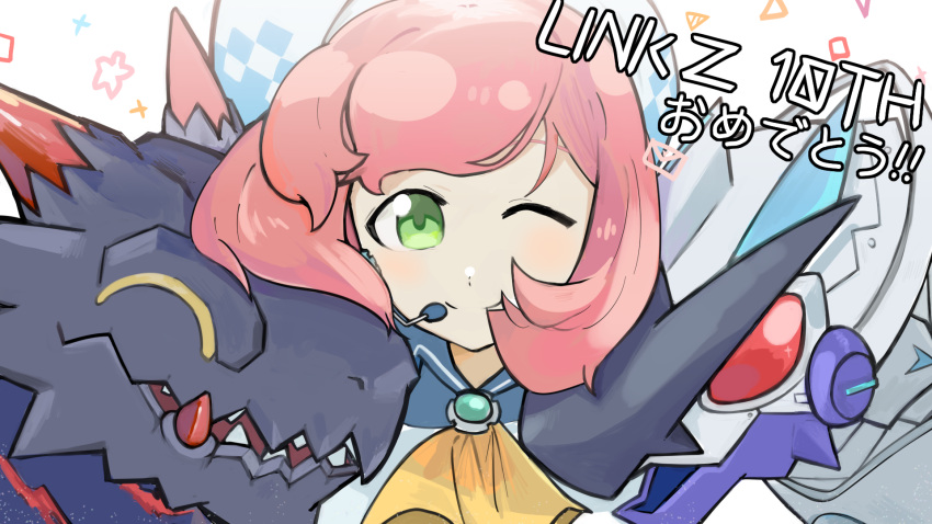 1girl, anniversary, commentary_request, digimon, digimon_(creature), digimon_linkz, dragon, green_eyes
