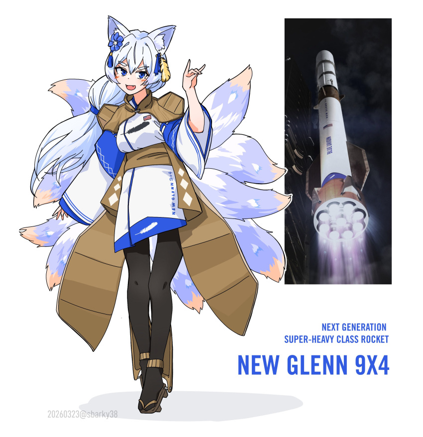 1girl, :d, absurdres, american_flag, animal_ear_fluff, animal_ears, black_pantyhose, blue_eyes