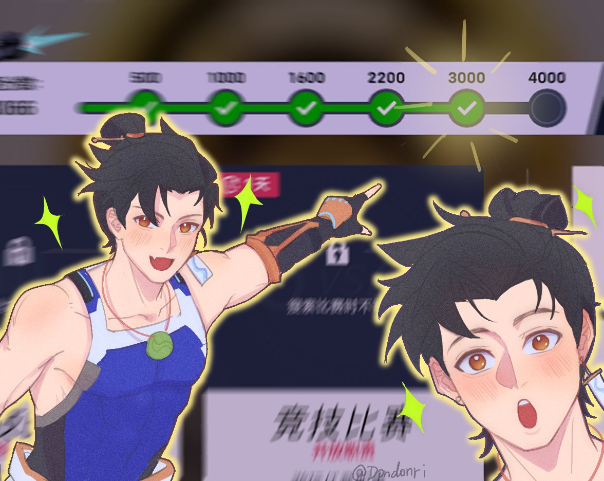 1boy, arm_guards, bare_shoulders, black_hair, blush, brown_eyes, collarbone, dondonri_hh