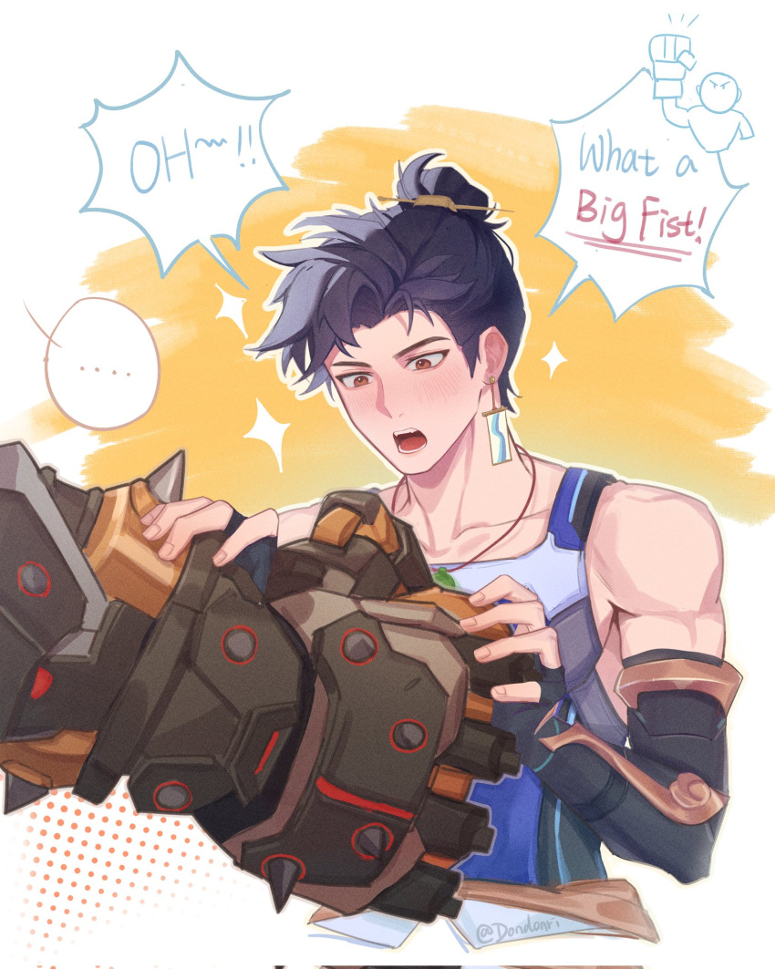 1boy, arm_guards, bare_shoulders, black_hair, blush, brown_eyes, collarbone, dondonri_hh