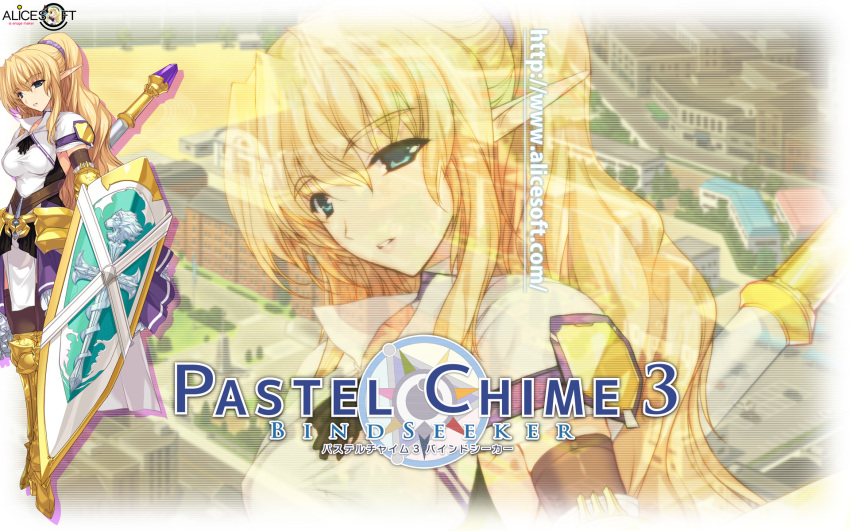 1girl, alicesoft, blonde_hair, blue_eyes, boots, breasts, emily_sinclair, gold_boots