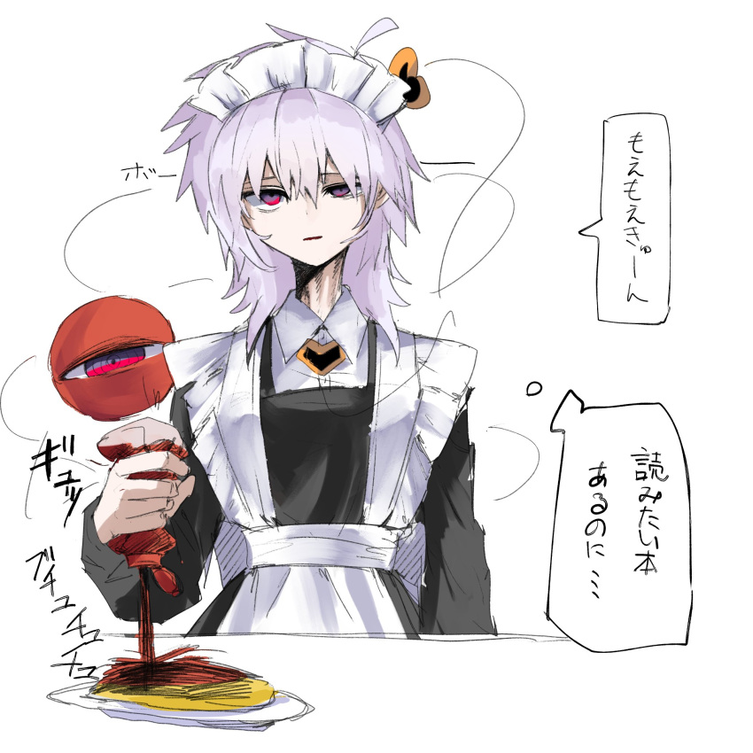 1girl, 3rdeye_suki, apron, black_dress, bottle, commentary_request, dress, expressionless
