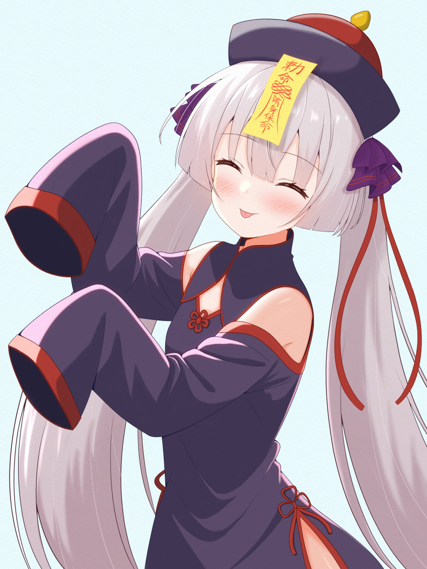 1girl, :p, absurdres, alternate_costume, bare_shoulders, black_dress, black_hat, blunt_bangs