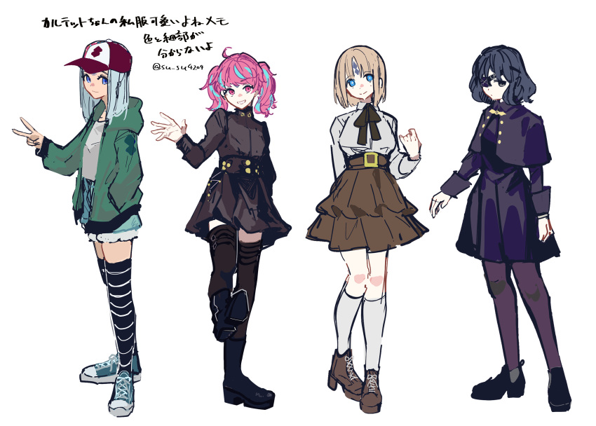 4girls, ahoge, aqua_shoes, black_boots, black_shoes, black_thighhighs, blonde_hair, blue_eyes