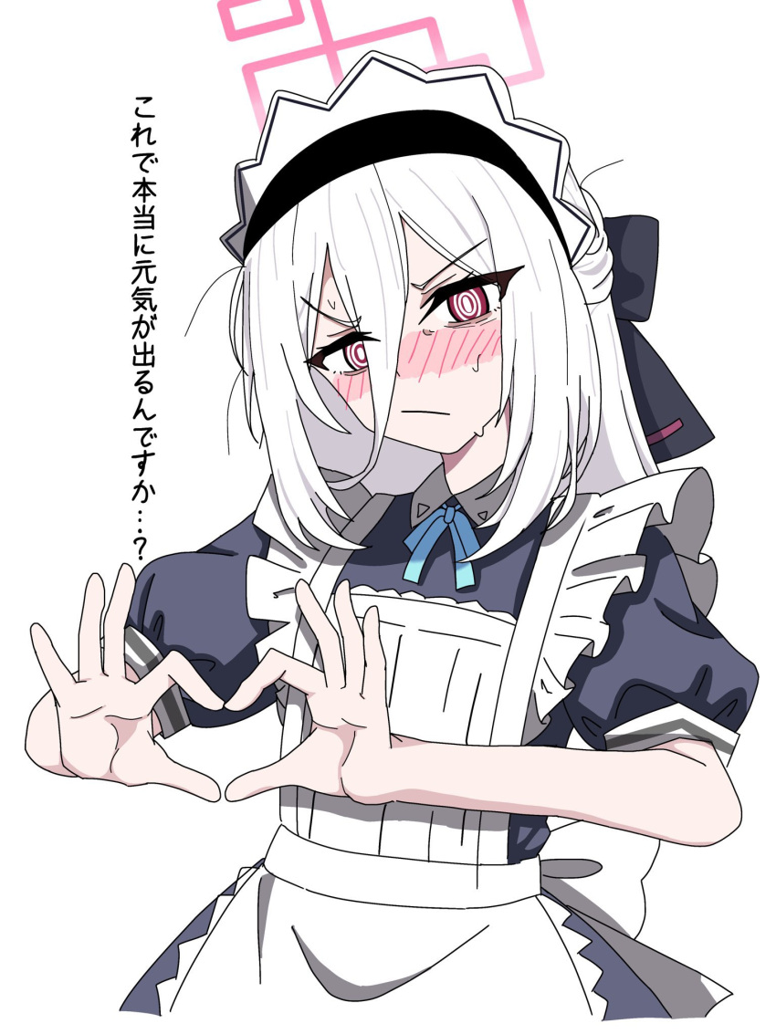 1girl, apron, birthday, black_dress, black_hairband, blue_archive, blue_ribbon, blush