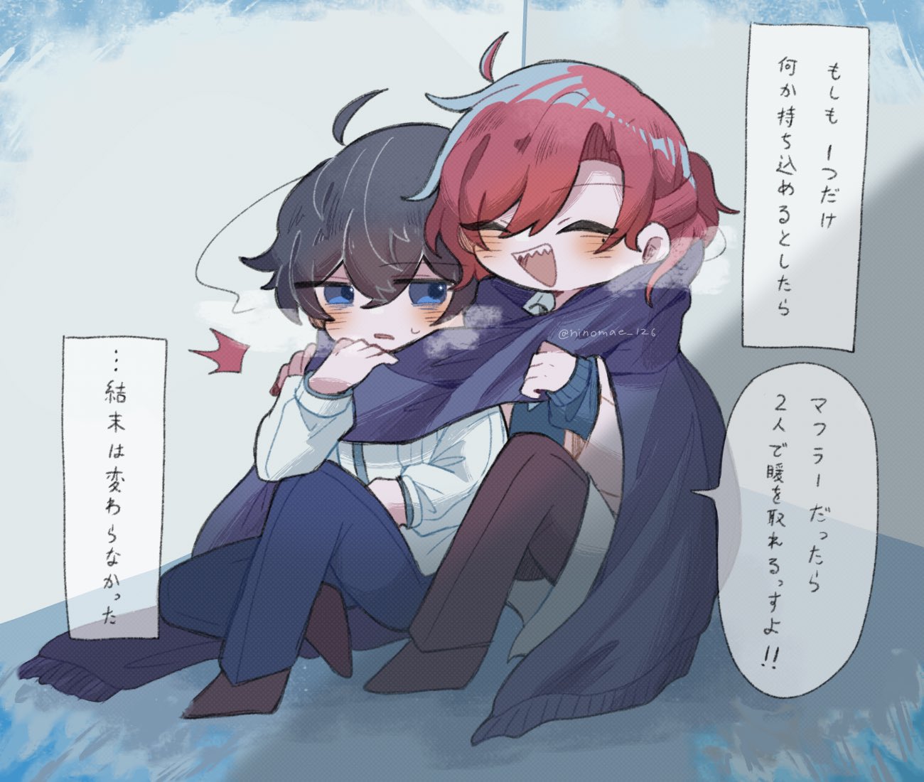 2boys, :d, ahoge, black_hair, blue_eyes, blue_jacket, blue_pants, blue_scarf