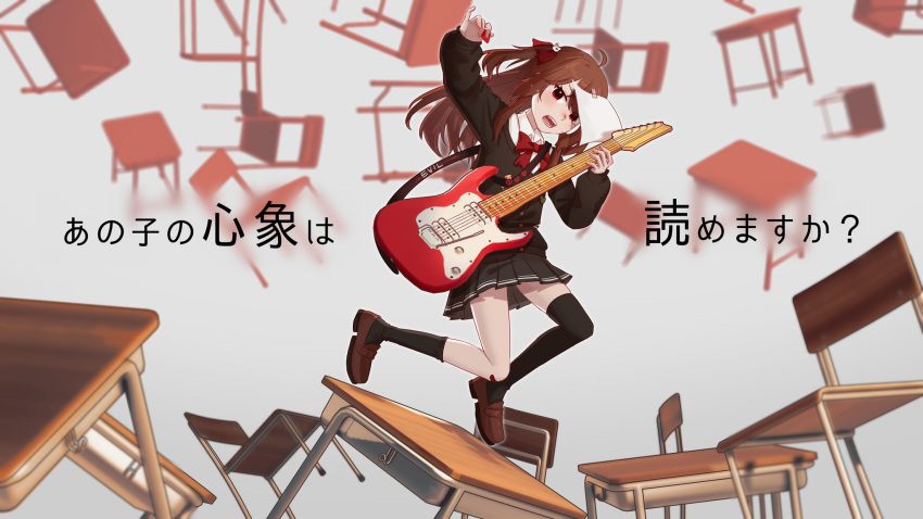 1girl, ahoge, arm_up, asymmetrical_legwear, badge, bandaid, bandaid_on_knee, bandaid_on_leg