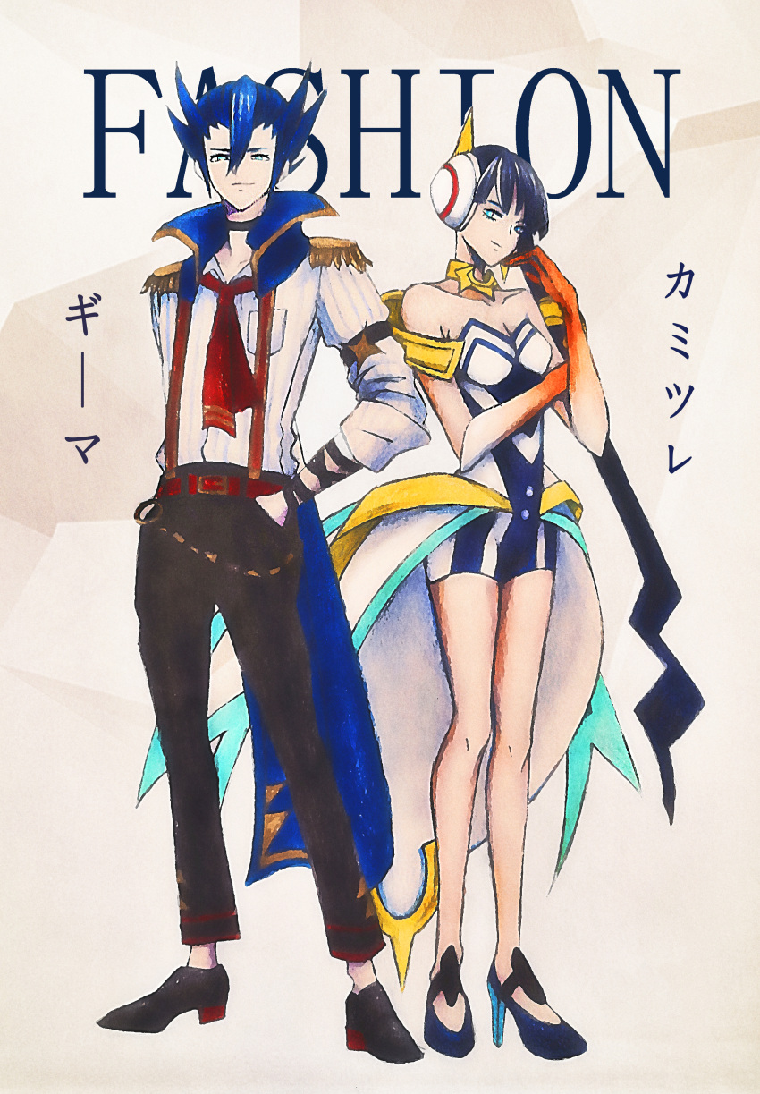 1boy, 1girl, absurdres, black_hair, black_shoes, blue_eyes, blue_hair, copyright_name