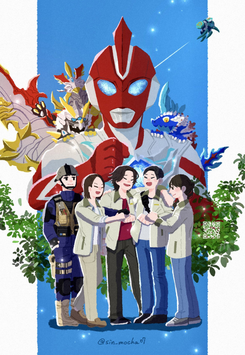 2girls, 4boys, :d, arm_over_shoulder, black_gloves, black_pants, black_shoes, blue_eyes, blue_jacket, blue_pants, blush_stickers, boots, brown_boots, brown_pants, brown_shoes, bush, chest_guard, clenched_hand, color_timer, colored_skin, commentary_request, dual_persona, fingerless_gloves, flying, gamedon, gloves, glowing, green_jacket, hair_bun, happy, helmet, highres, hoshimi_kousei, hug, ichidou_ayumu, jacket, jewelry, kaiju, looking_at_another, looking_at_viewer, medium_hair, military_uniform, multicolored_skin, multiple_boys, multiple_girls, necklace, no_pupils, omega_slugger, ookida_sorato, pants, peeking_out, pouch, qr_code, red_shirt, red_skin, rekiness, shirt, shoes, short_hair, silver_skin, sin_mocha07, smile, sparkle, taira_kazuyasu, thigh_pouch, tokusatsu, trigaron, twitter_username, ultra_series, ultraman_omega, ultraman_omega_(series), uta_sayuki, valgeness, vest, waving, white_shirt