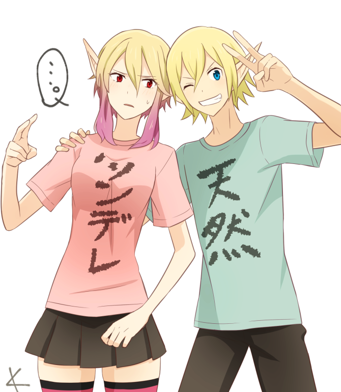..., 1boy, 1girl, afin, arm_around_shoulder, arm_up, black_pants, black_skirt
