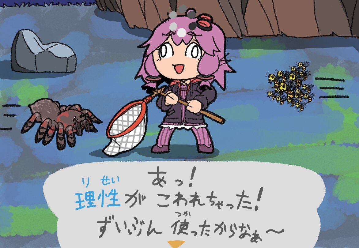 1girl, alternate_eye_color, alternate_hair_length, alternate_hairstyle, animal_crossing, black_hoodie, broken, buffering
