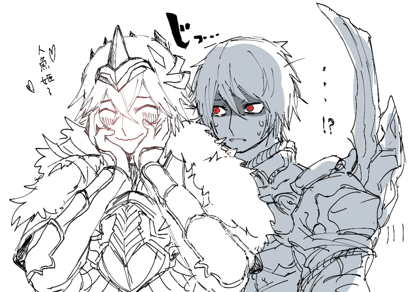 !?, 2boys, armor, blush, chaos_arthur_(grimms_notes), chaos_galahad_(grimms_notes), closed_mouth, commentary_request