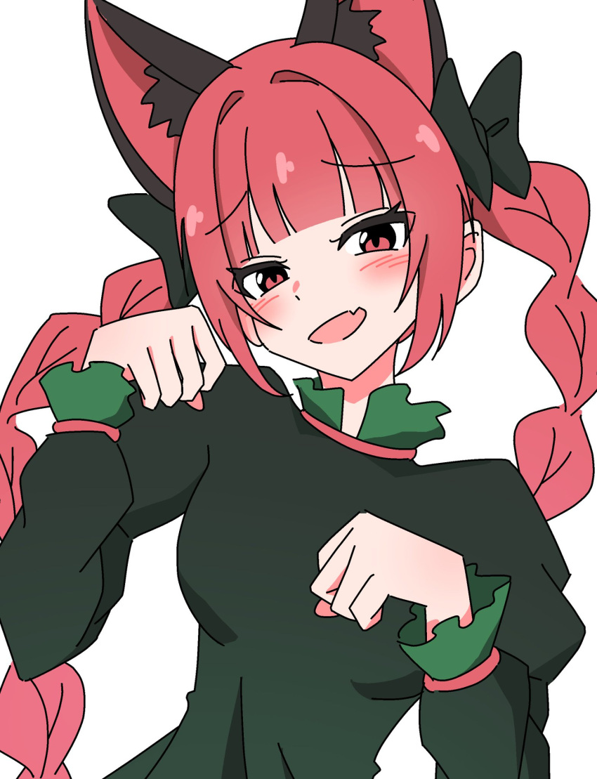 1girl, animal_ears, blush, bow, braid, cat_ears, cat_girl, commentary