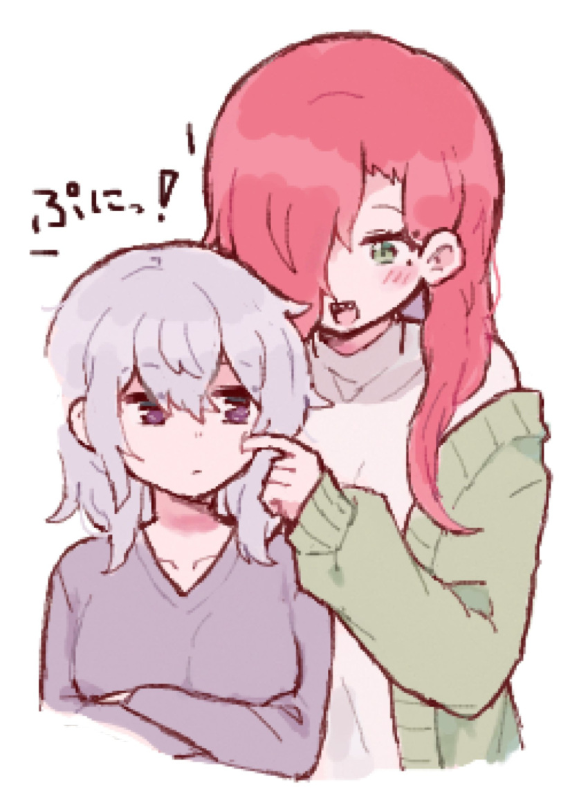 2girls, :d, blush, breasts, cardigan, cheek_poking, commentary_request, cropped_torso