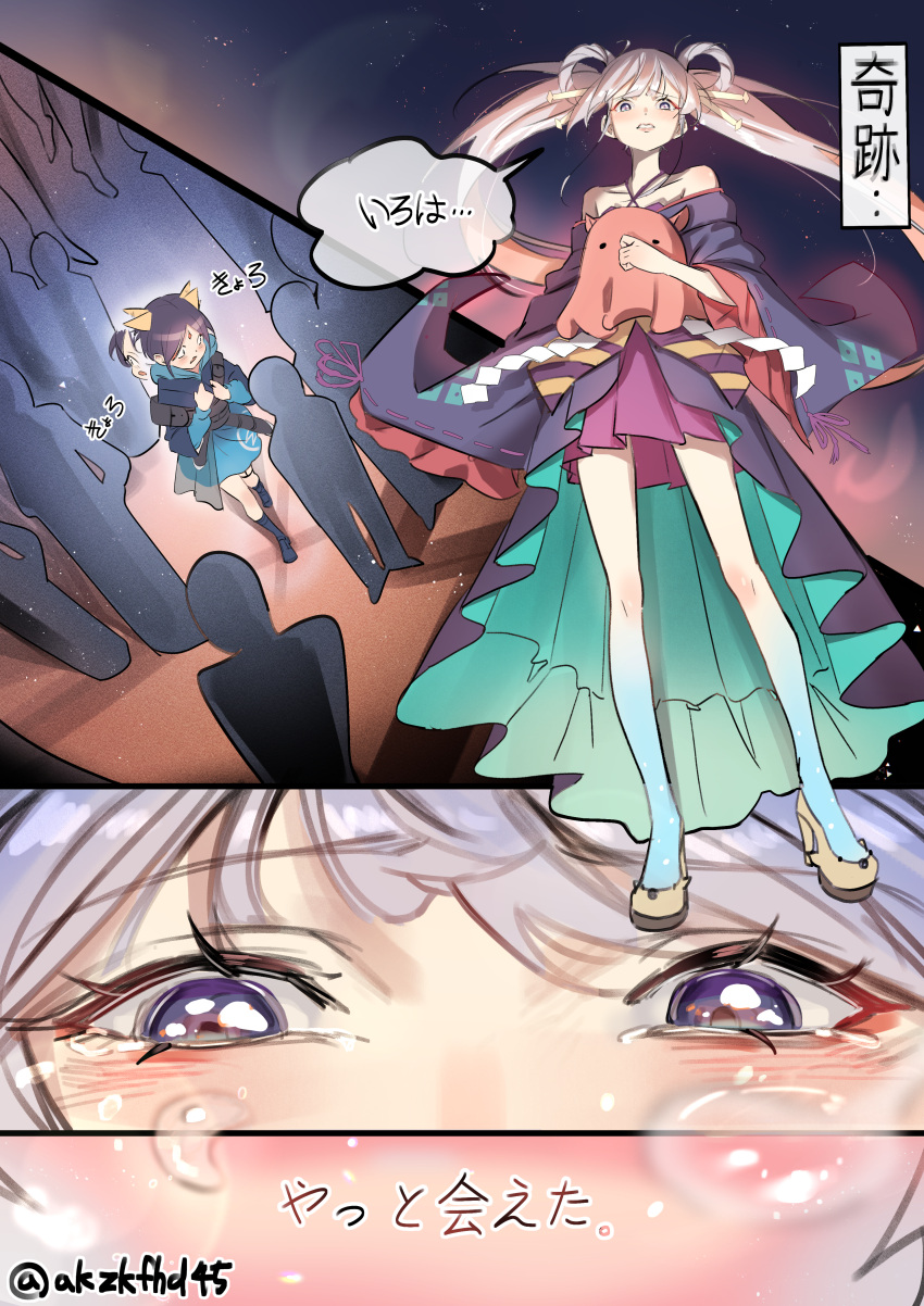 2girls, 6+others, absurdres, animal_ears, bare_shoulders, bell_(akzkfhd45), blue_hoodie, cho_kaguya-hime!