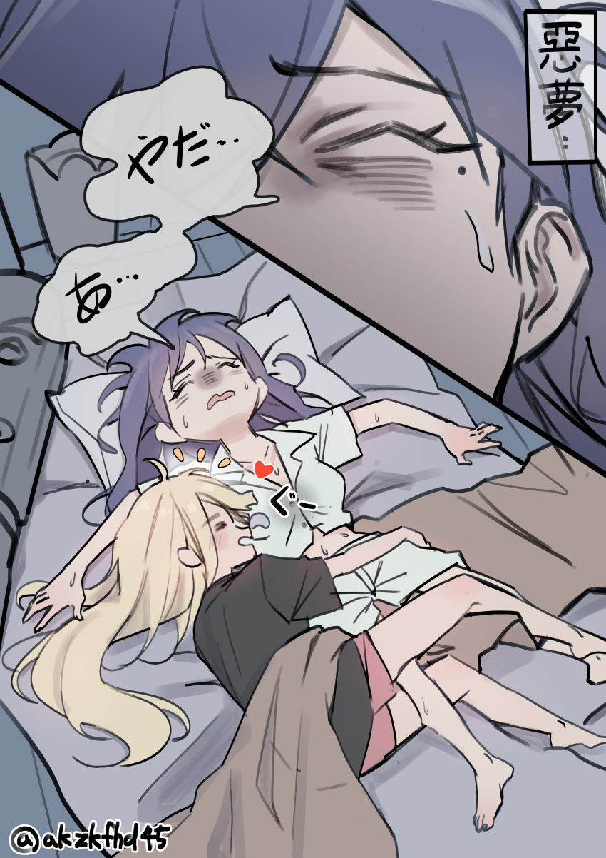 2girls, absurdres, ahoge, barefoot, bell_(akzkfhd45), black_shirt, blonde_hair, cho_kaguya-hime!