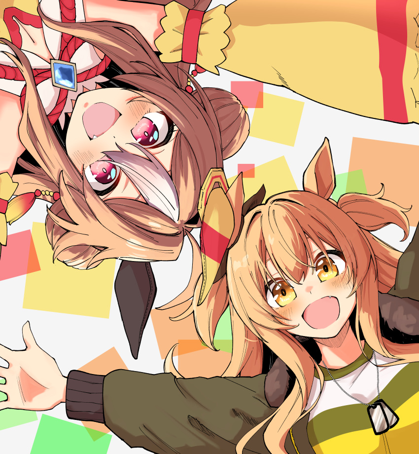 2girls, absurdres, animal_ears, arms_up, blush, bomber_jacket, brown_hair, commentary_request