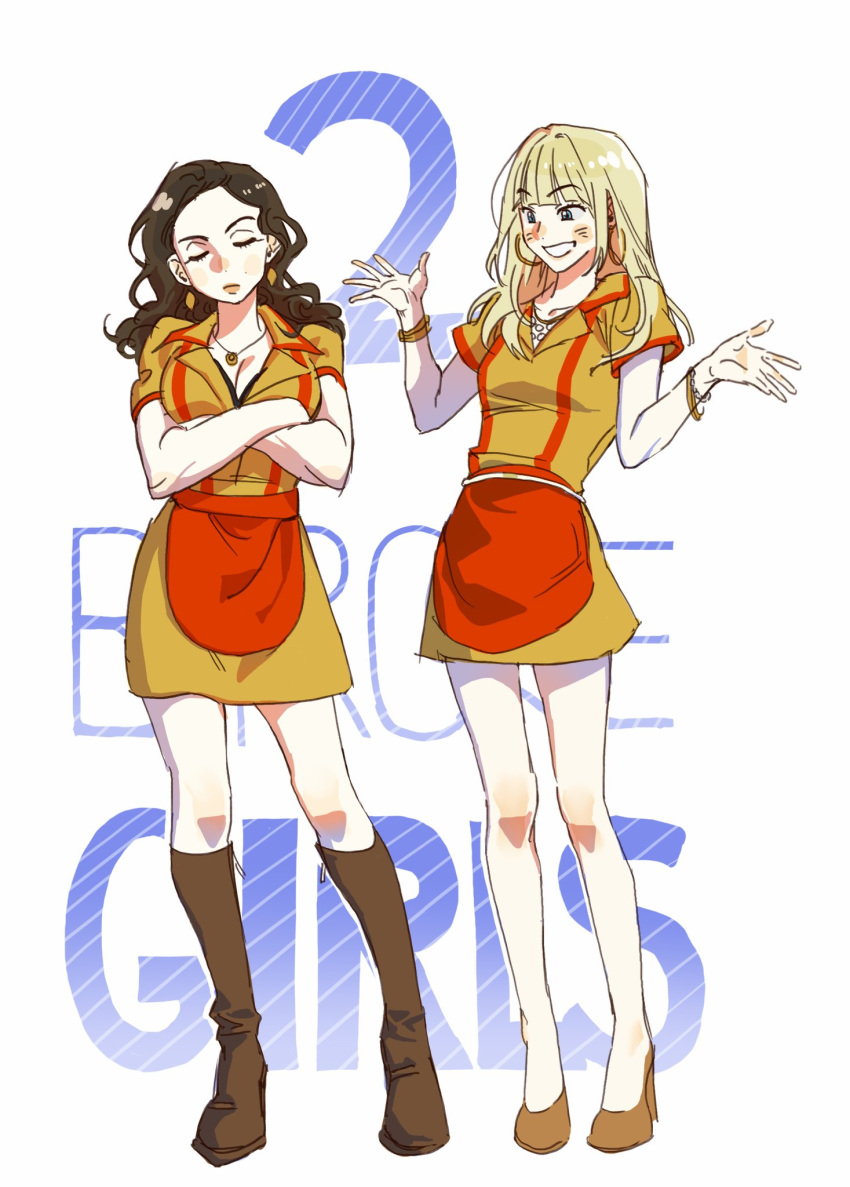 2_broke_girls, 2girls, apron, bare_legs, blonde_hair, blue_eyes, blunt_bangs, blush