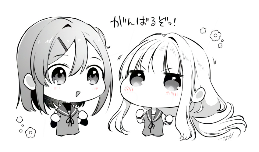 2girls, :d, ayaha_atori, chibi, chibi_only, clenched_hands, commentary_request, cropped_torso