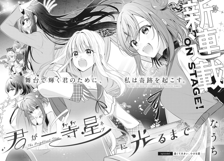 6+girls, :d, artist_name, ayaha_atori, bow, bowtie, collarbone, commentary_request