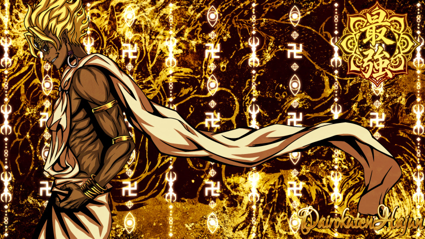 1boy, armlet, asian_indian_clothes, black_sclera, blonde_hair, bracelet, colored_sclera, dairokutenhajun, dark_skin, dies_irae_pantheon, earrings, from_side, gold_armlet, gold_bracelet, hajun, highres, hoop_earrings, jewelry, kajiri_kamui_kagura, long_earlobes, shinza_bansho_series, solo, third_eye, toned, toned_male, upper_body, wavy_hair, white_eyes