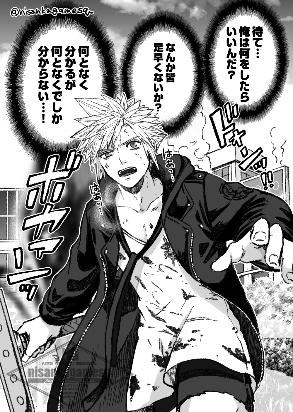 1boy, black_coat, black_necktie, black_pants, buster_sword, cloud_strife, cloud_strife_(urban_wolf), coat