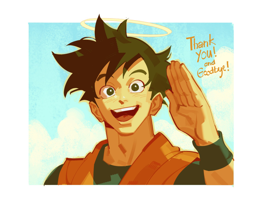 1boy, absurdres, black_hair, blush, border, commentary, dragon_ball, dragon_ball_z