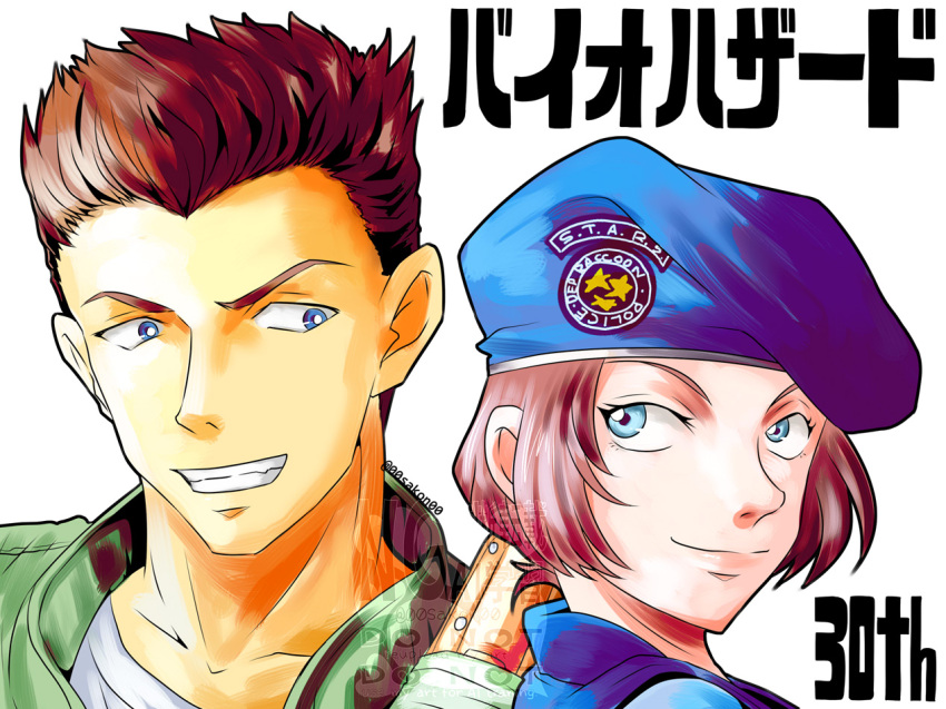 1boy, 1girl, anniversary, aoyama_goushou_(style), blue_eyes, blue_tube_top, brown_hair, chris_redfield