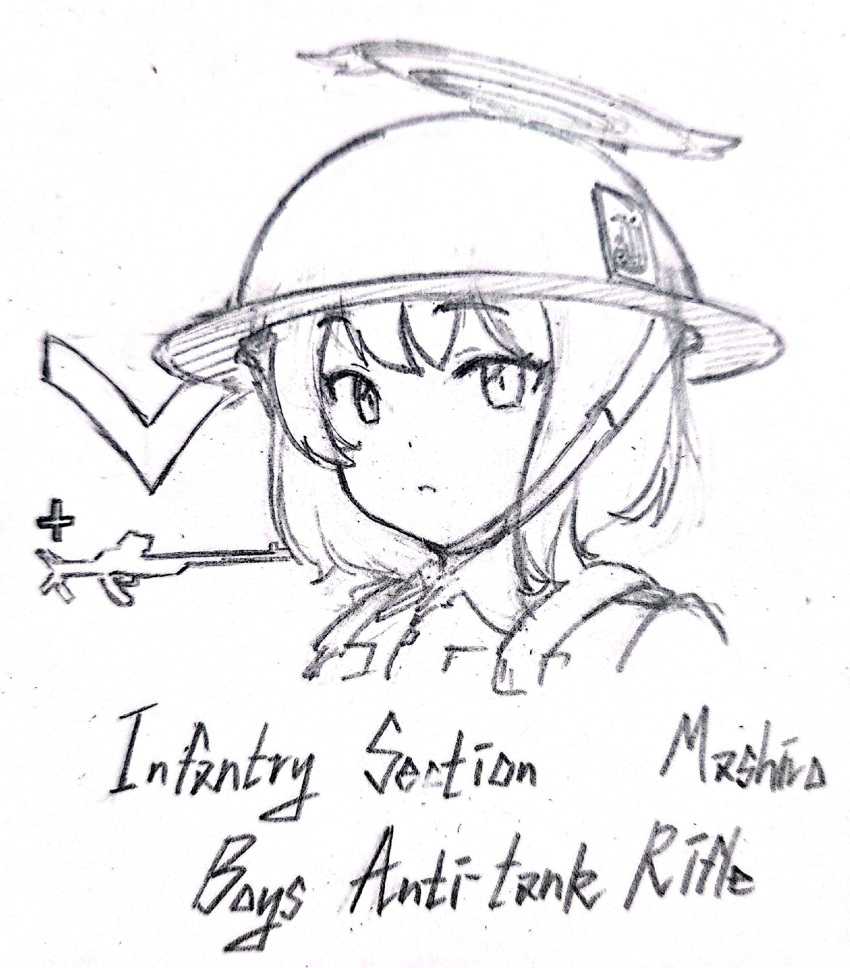 1girl, absurdres, alternate_costume, blue_archive, boys_anti_tank_rifle, company_of_heroes_3, cosplay, english_text