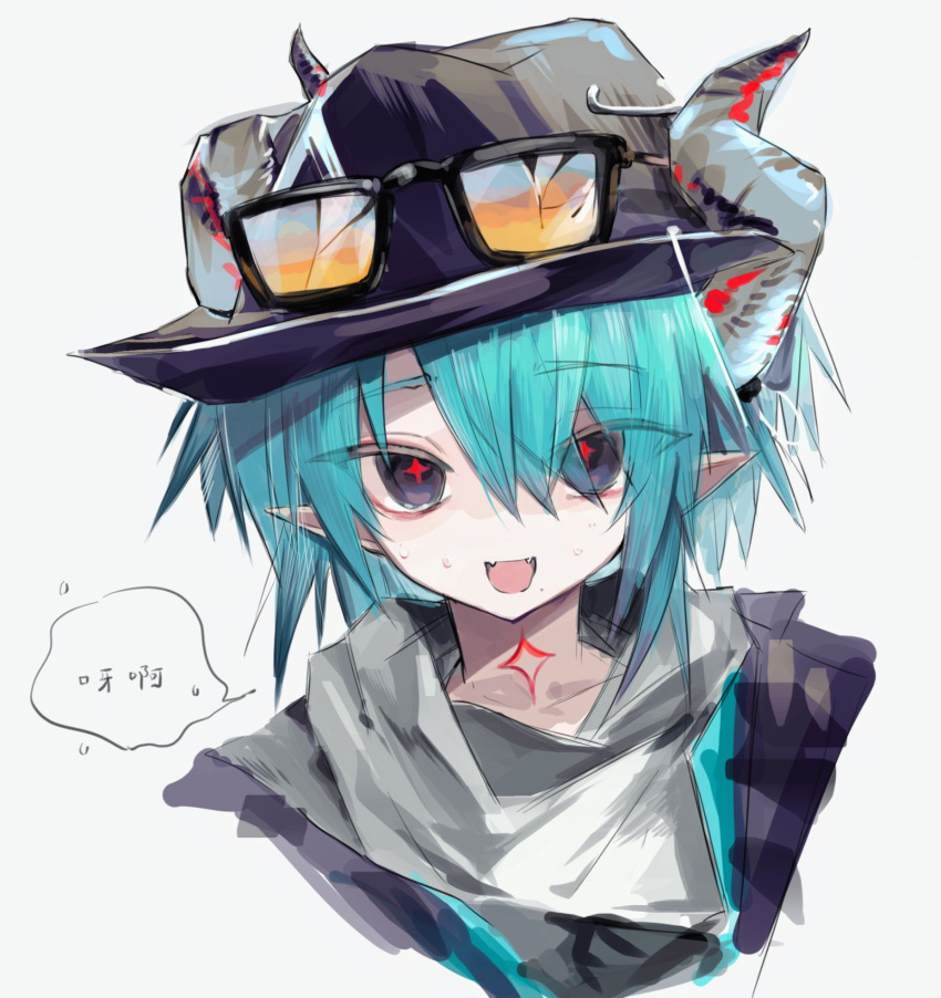+_+, 1boy, arknights, baoshi_xiao_niao, black_hat, broken_eyewear, cropped_shoulders, demon_horns