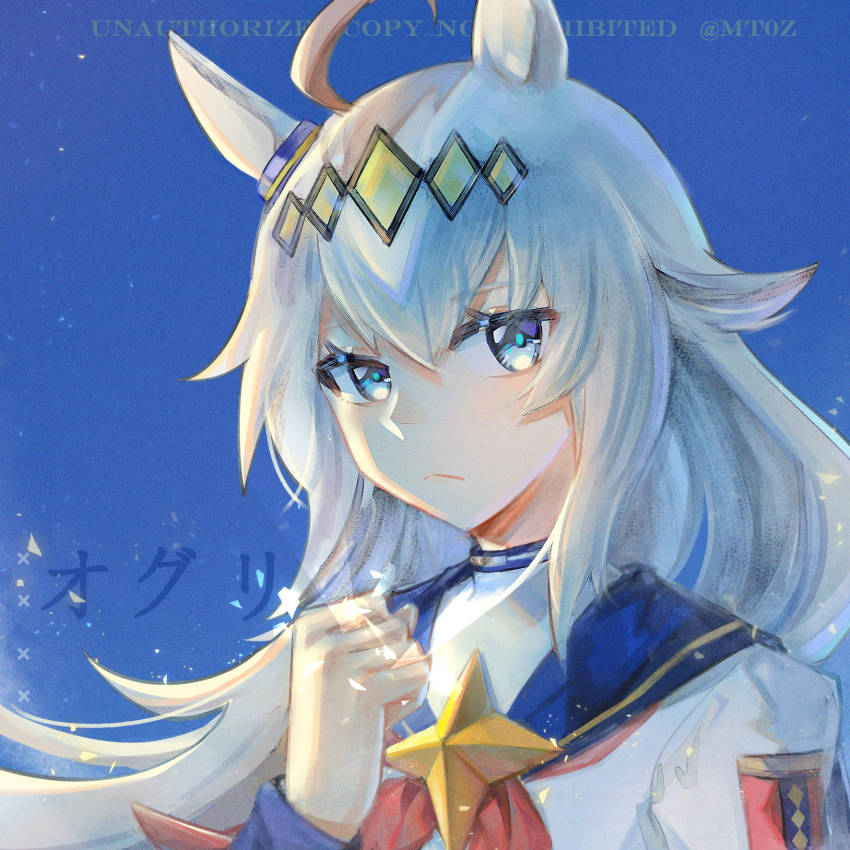 1girl, ahoge, animal_ears, blue_eyes, blue_sailor_collar, brooch, clenched_hand, closed_mouth