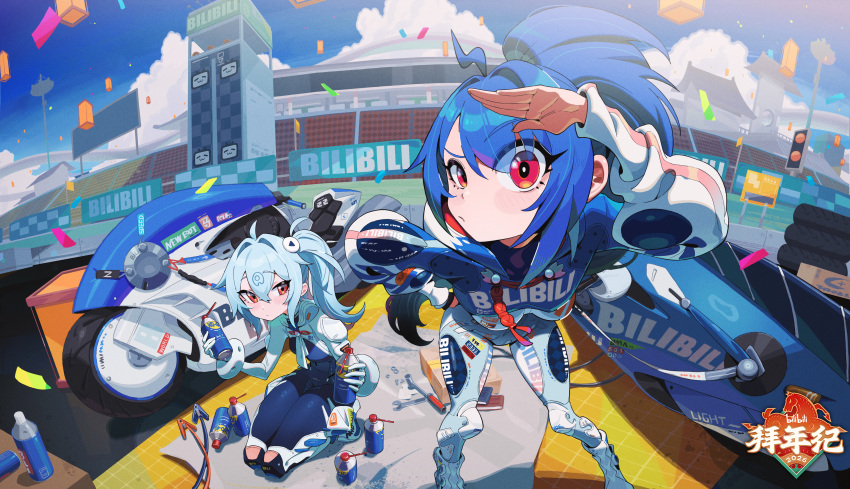 2girls, absurdres, ahoge, biker_clothes, bili_girl_22, bili_girl_33, bilibili, bleachers