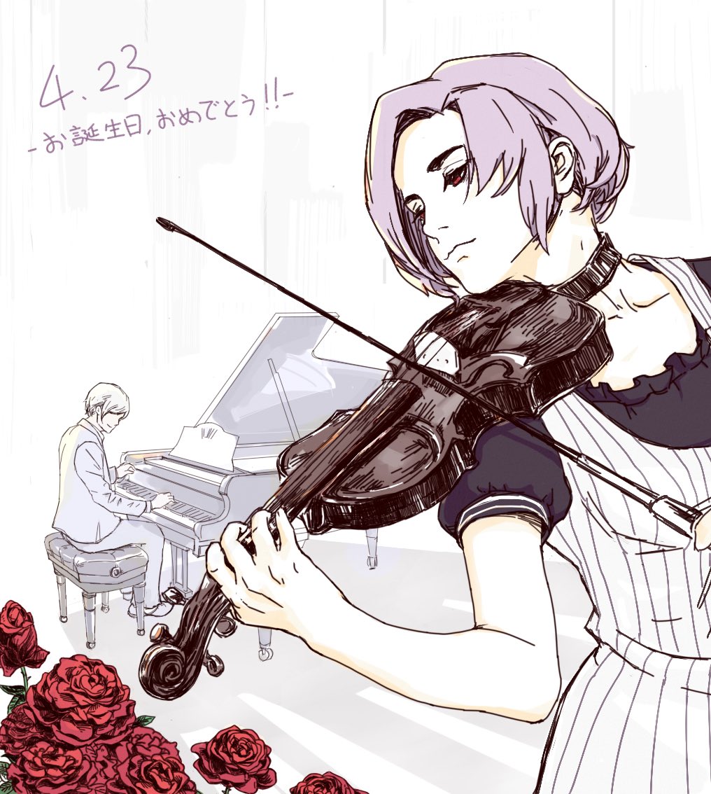 birthday, closed_mouth, flower, happy_birthday, hoshino, instrument, kanae_von_rosewald, parted_bangs